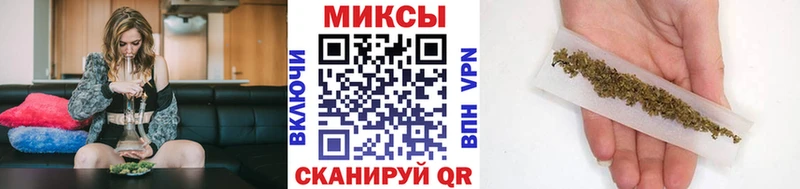 БУТИРАТ BDO  как найти   Курск 
