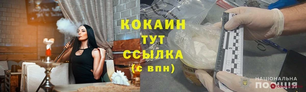 jwh Вяземский