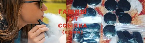 jwh Вяземский