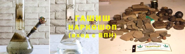 jwh Вяземский