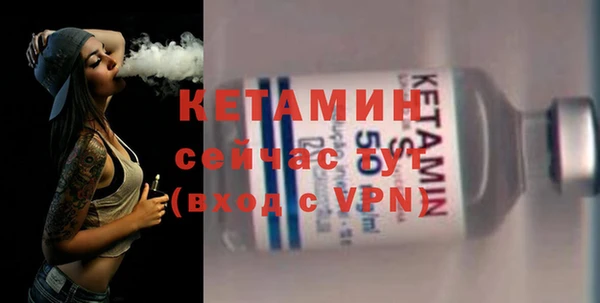 кокаин колумбия Волоколамск