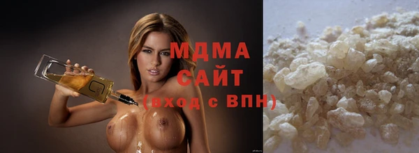 мефедрон Вязники