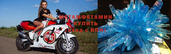 jwh Вяземский