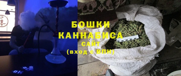 jwh Вяземский