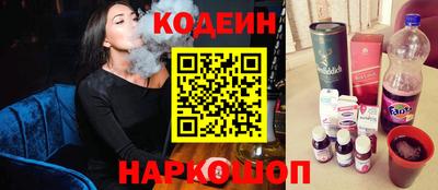 скорость mdpv Ставрополь