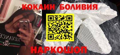 мефедрон мука Среднеуральск