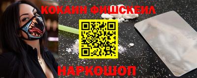 мефедрон мука Среднеуральск
