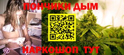 альфа пвп Старая Купавна