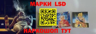 скорость mdpv Ставрополь