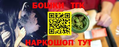 скорость mdpv Ставрополь