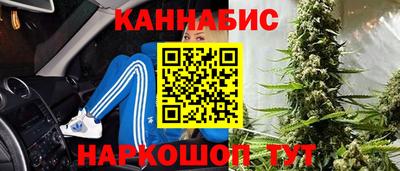 альфа пвп Старая Купавна