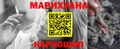 альфа пвп Старая Купавна