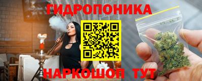 скорость mdpv Ставрополь