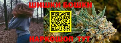 мефедрон мука Среднеуральск