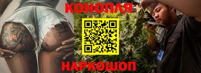 скорость mdpv Ставрополь