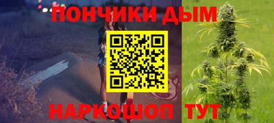 скорость mdpv Ставрополь