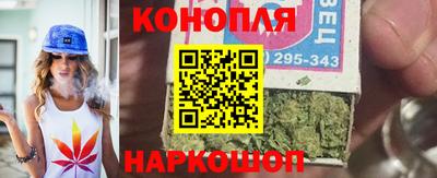 альфа пвп Старая Купавна