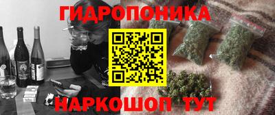скорость mdpv Ставрополь