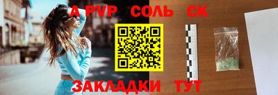 мефедрон мука Среднеуральск
