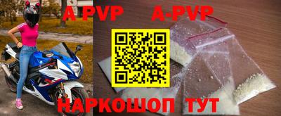 мефедрон мука Среднеуральск