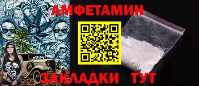 скорость mdpv Ставрополь