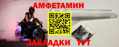 мефедрон мука Среднеуральск