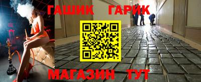 скорость mdpv Ставрополь