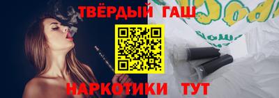 скорость mdpv Ставрополь