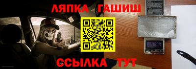 мефедрон мука Среднеуральск