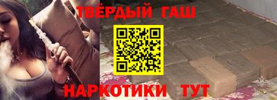 мефедрон мука Среднеуральск
