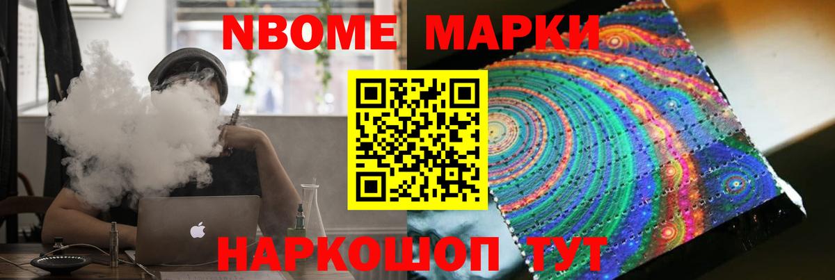 LSD-25 экстази кислота  Лсд 25 экстази ecstasy  Вход с VPN  Курск 