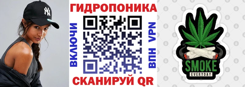 Бошки марихуана марихуана  где можно купить наркотик  Курск 